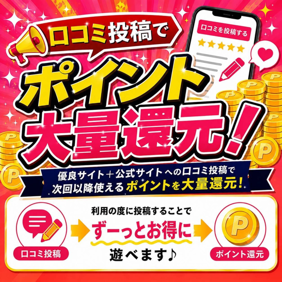 バナー3