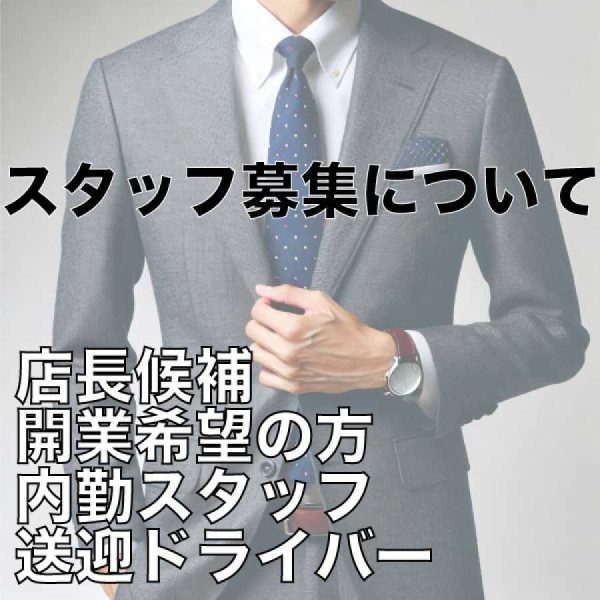 バナー6