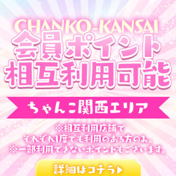 バナー9