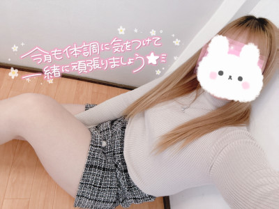 りおの写メ