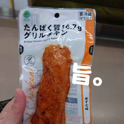 あいりの写メ