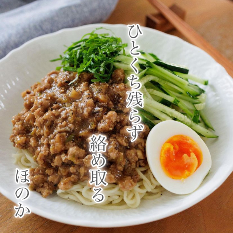 ほのかの写メ