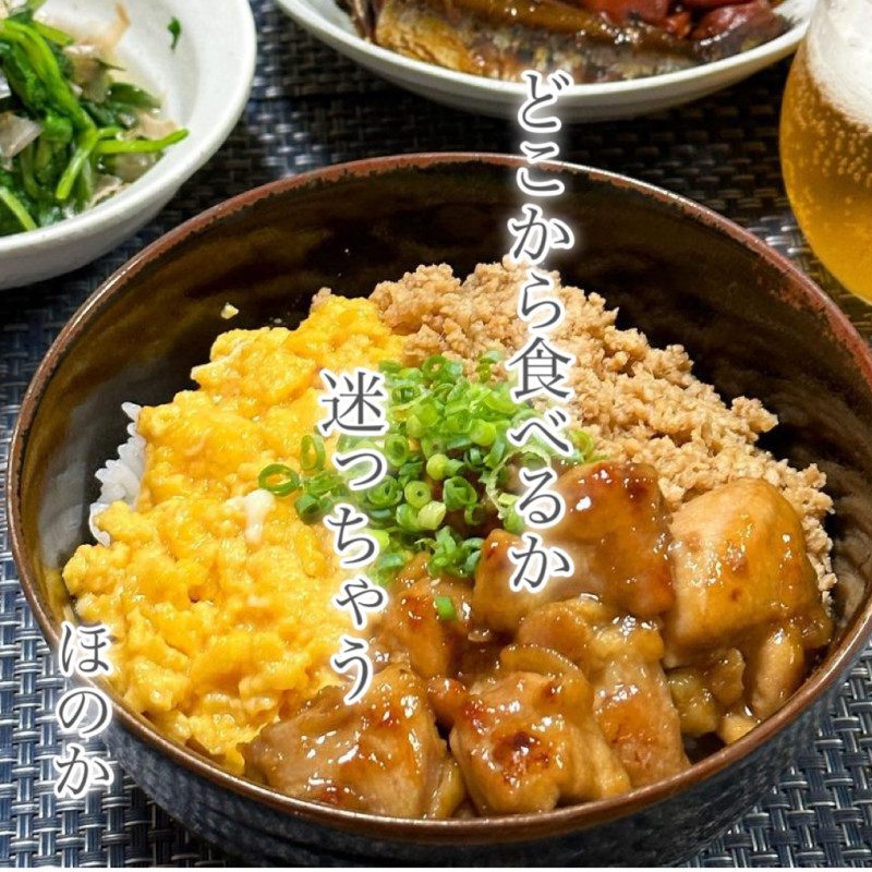 ほのかの写メ