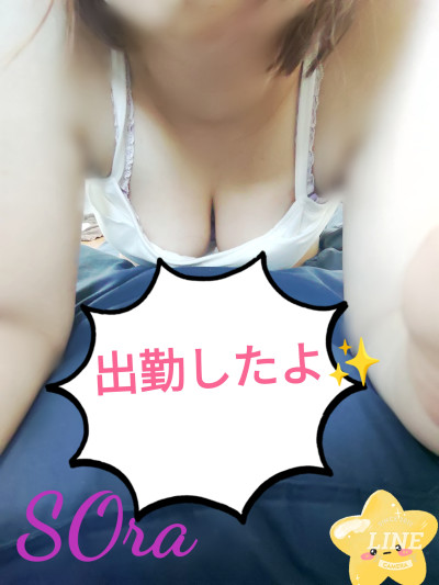 そらの写メ