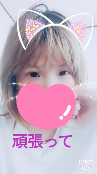 そらの写メ