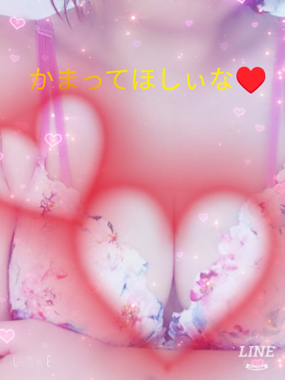 そらの写メ