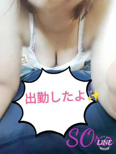 そらの写メ