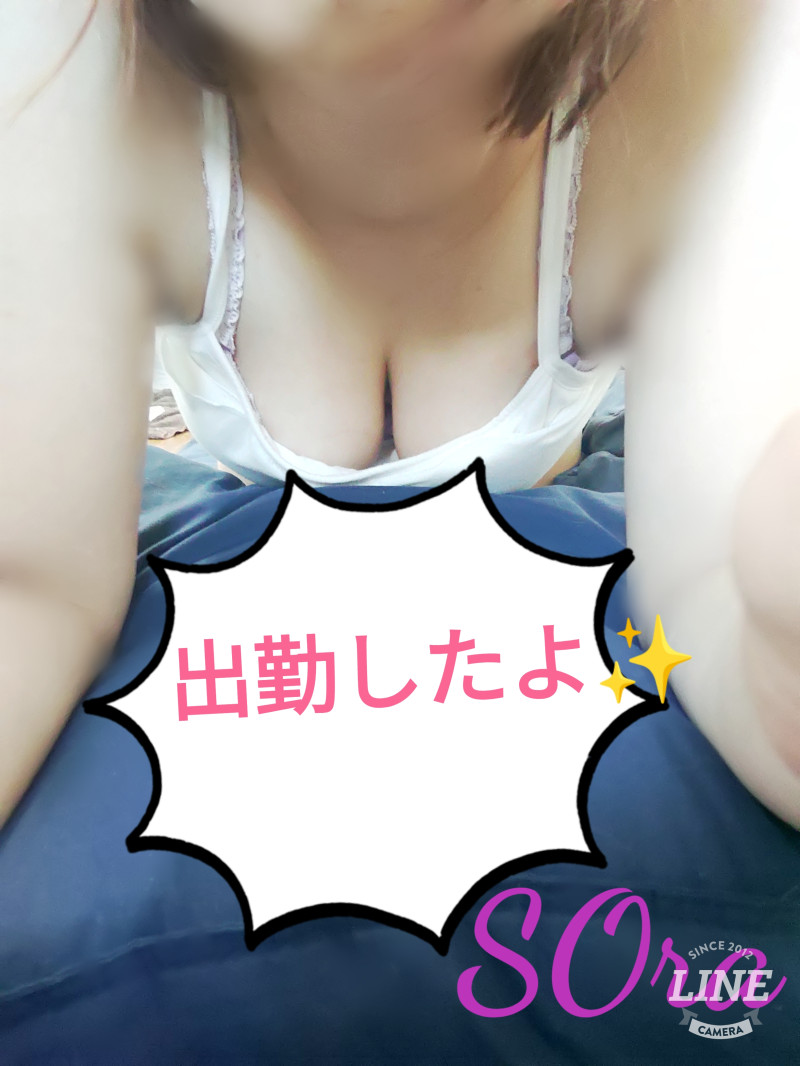 そらの写メ