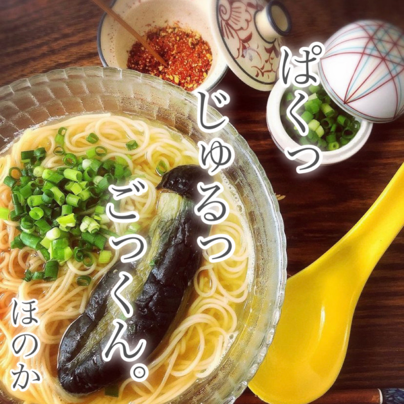 ほのかの写メ