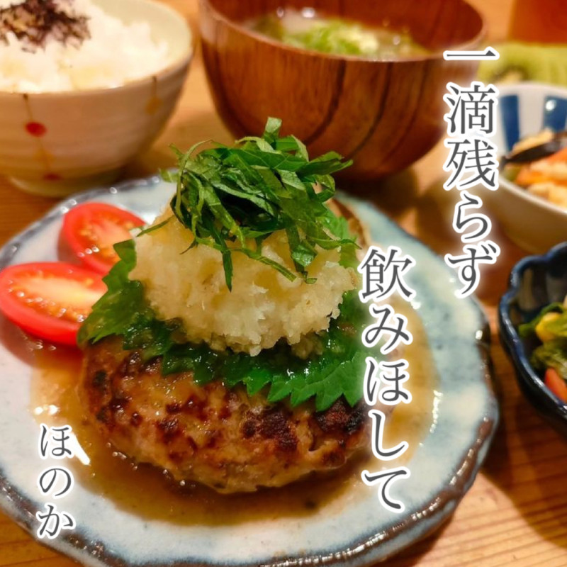 ほのかの写メ