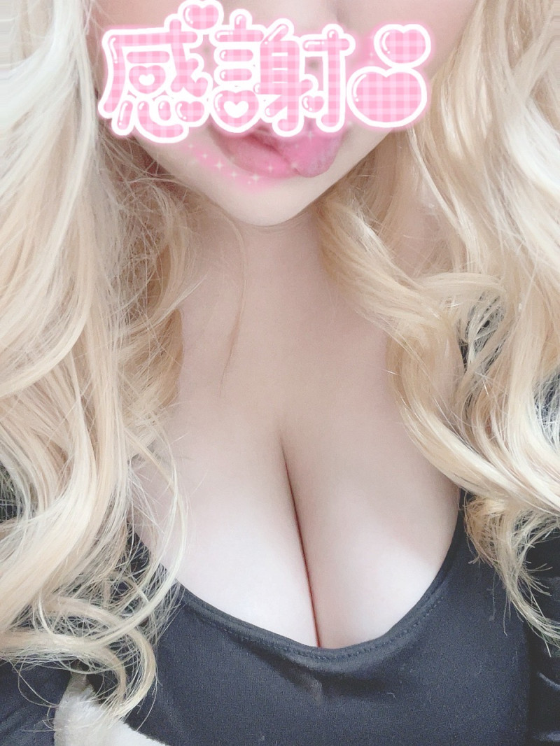 すずの写メ