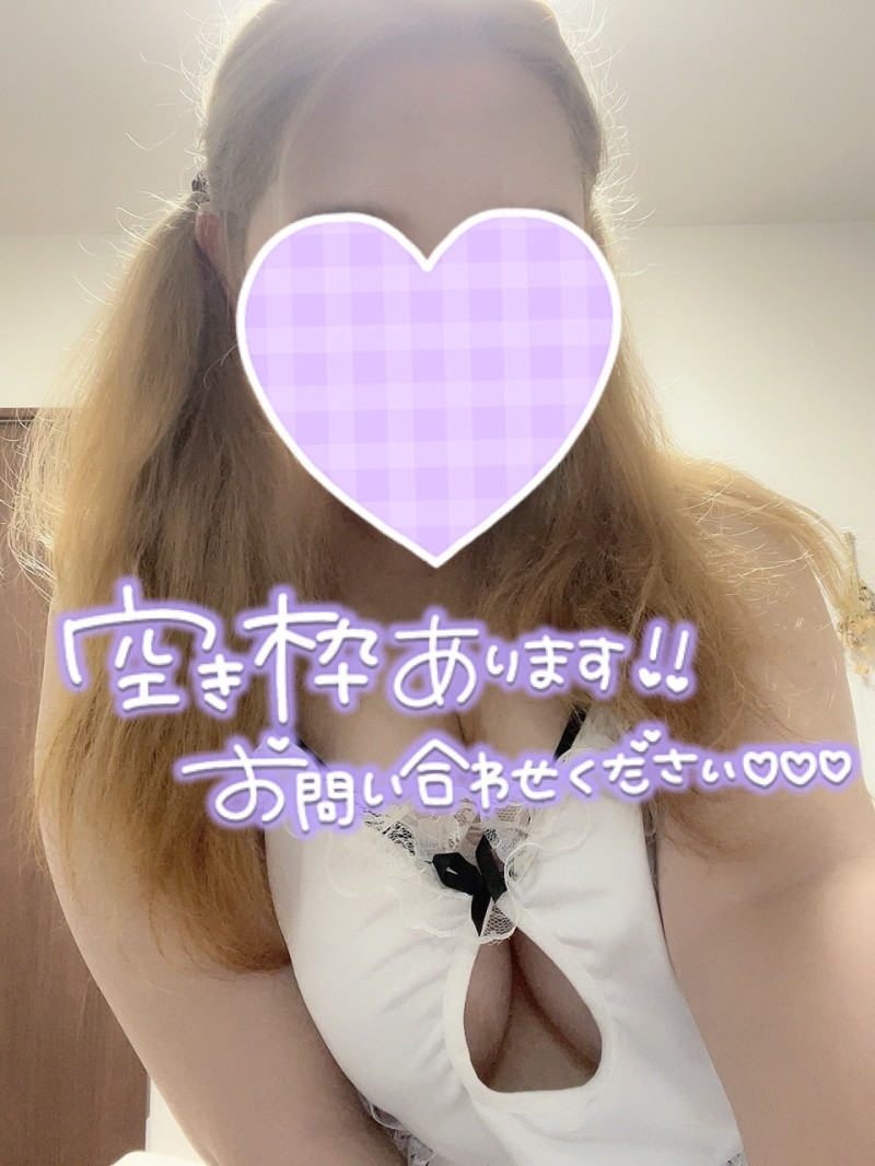 すずの写メ