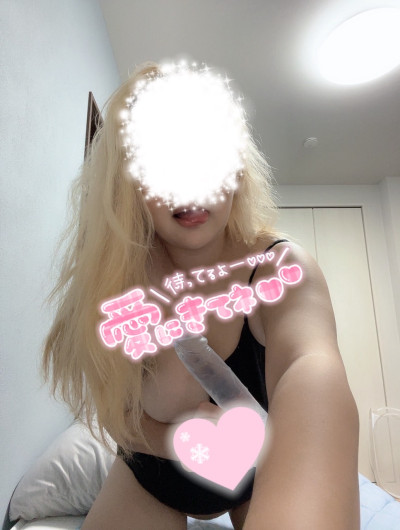 すずの写メ