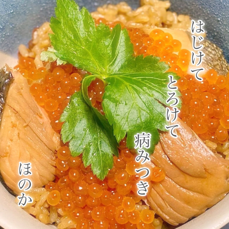 ほのかの写メ