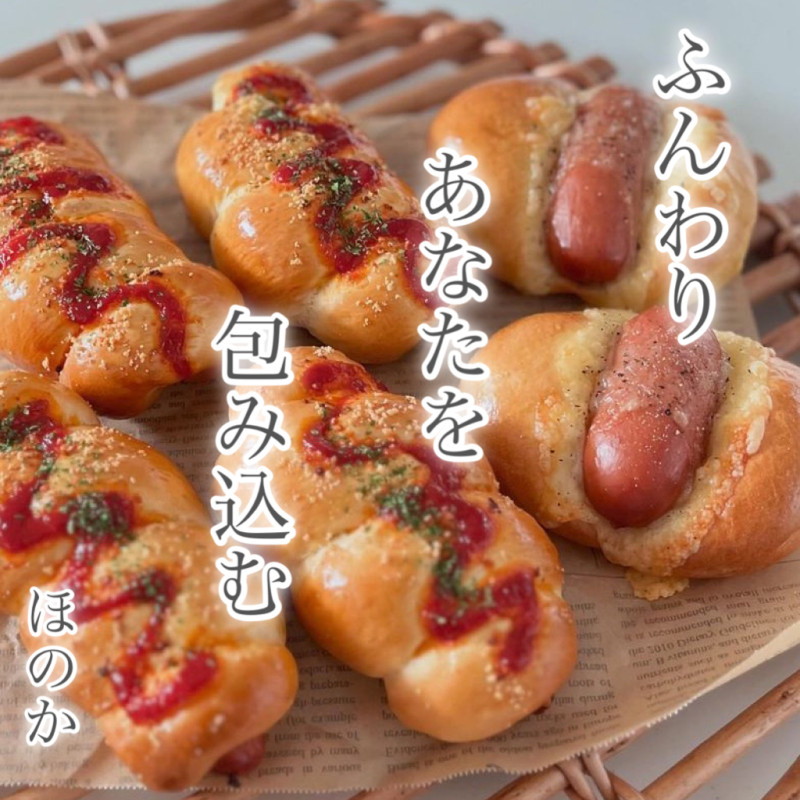 ほのかの写メ