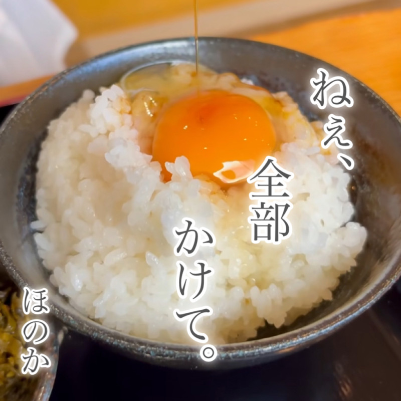 ほのかの写メ