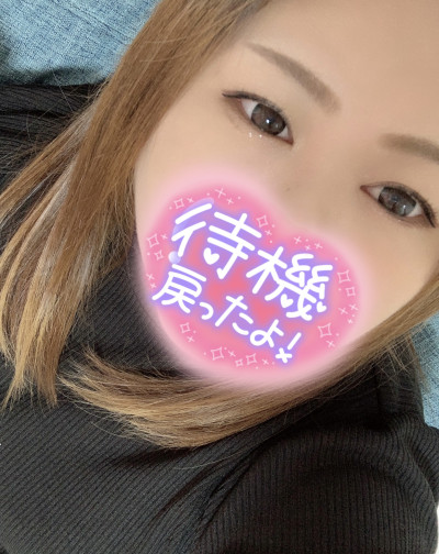 いおりの写メ