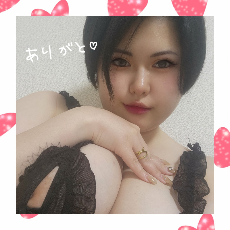 ハンナの写メ