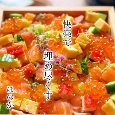 ほのかの写メ