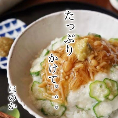 ほのかの写メ