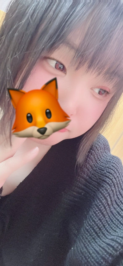 さらの写メ