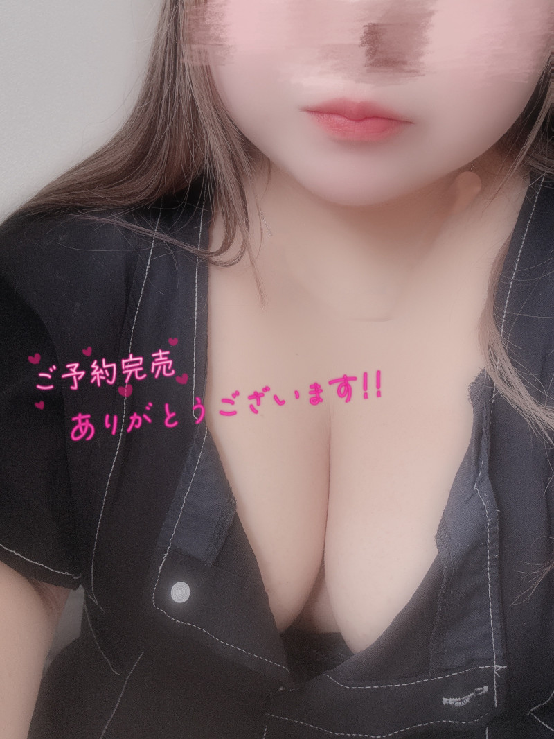 のんの写メ