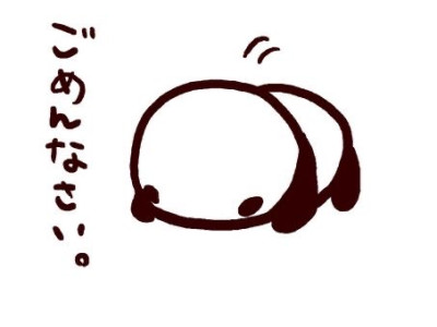 のんの写メ