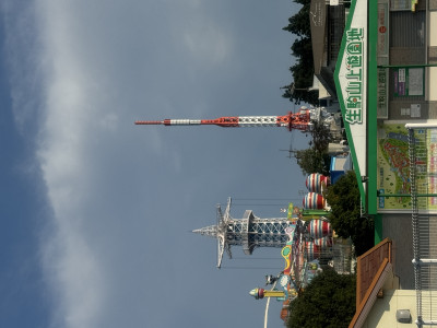 とわの写メ