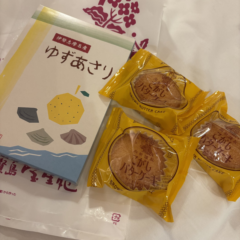 かのんの写メ