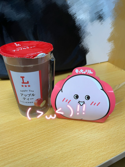 ゆうひの写メ