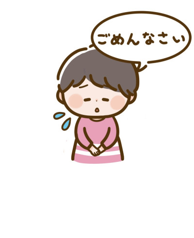 ゆうひの写メ