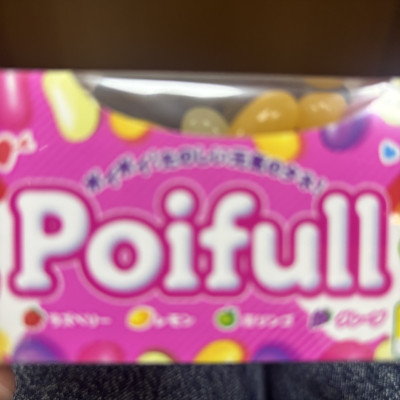 あすかの写メ