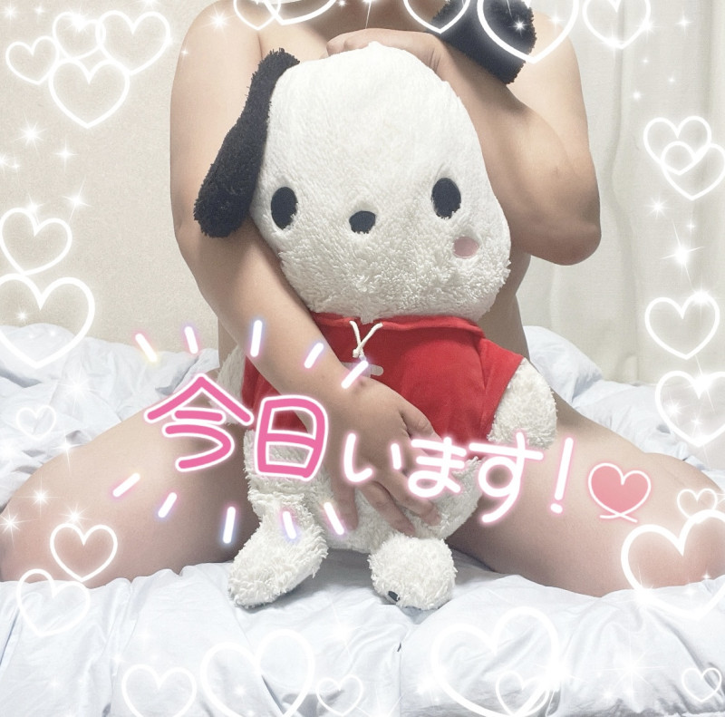 るみの写メ