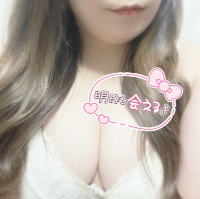 るみの写メ