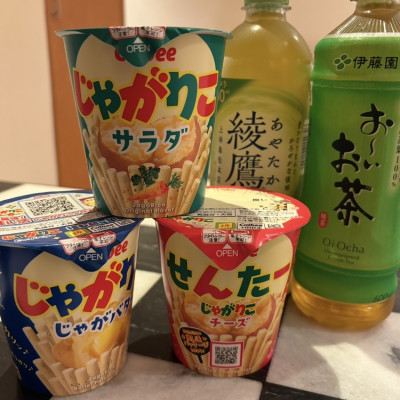 かのんの写メ