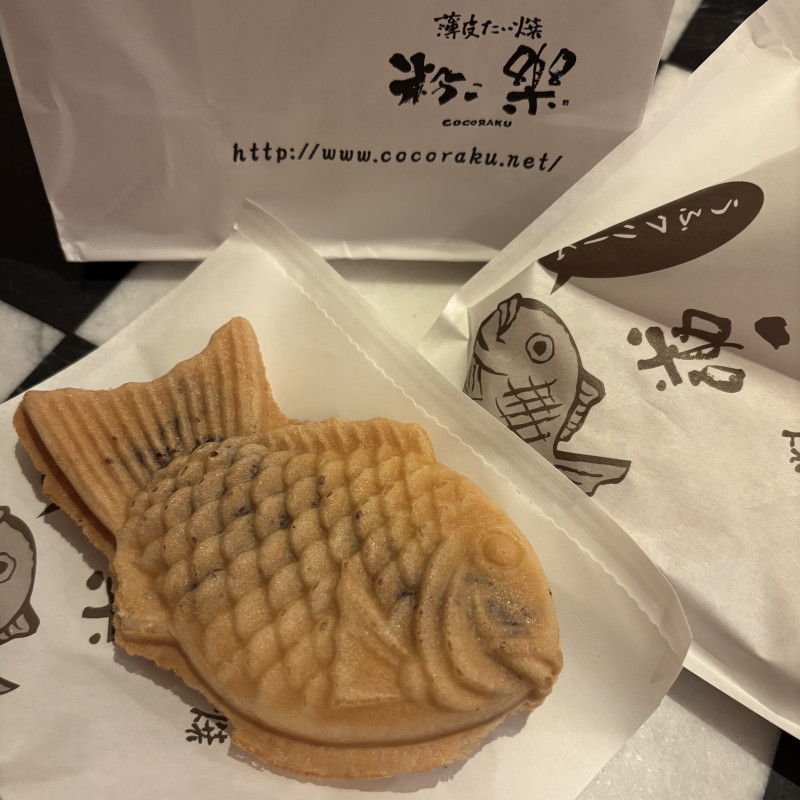 かのんの写メ