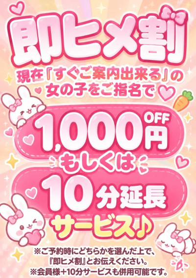ちあの写メ