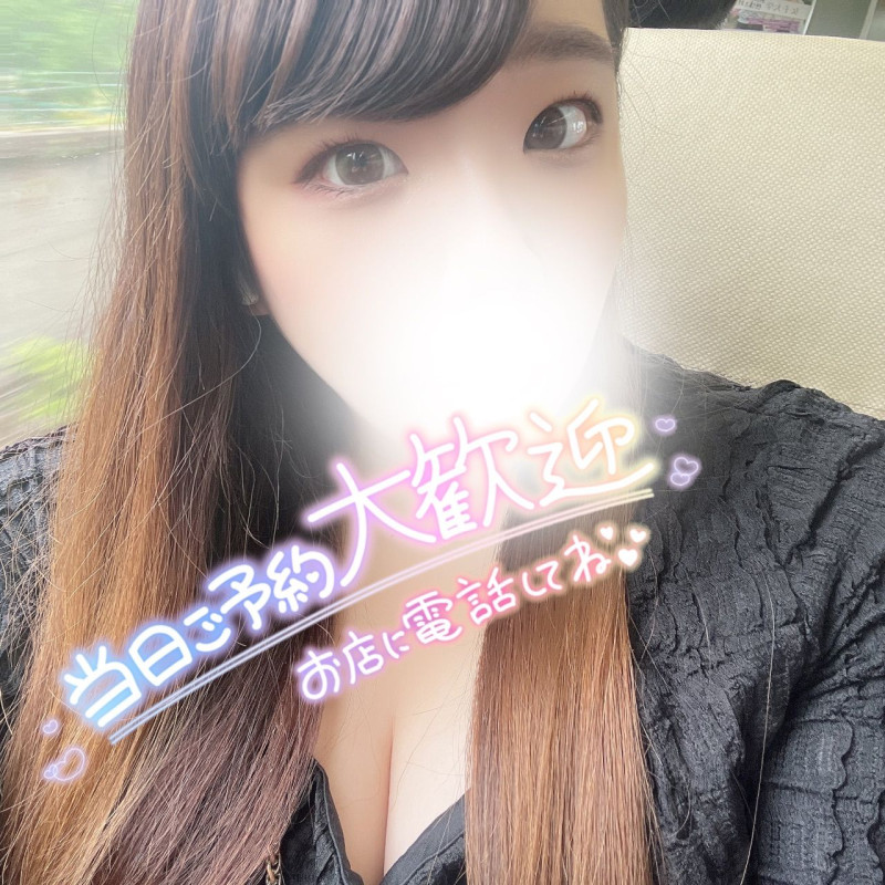 るみの写メ