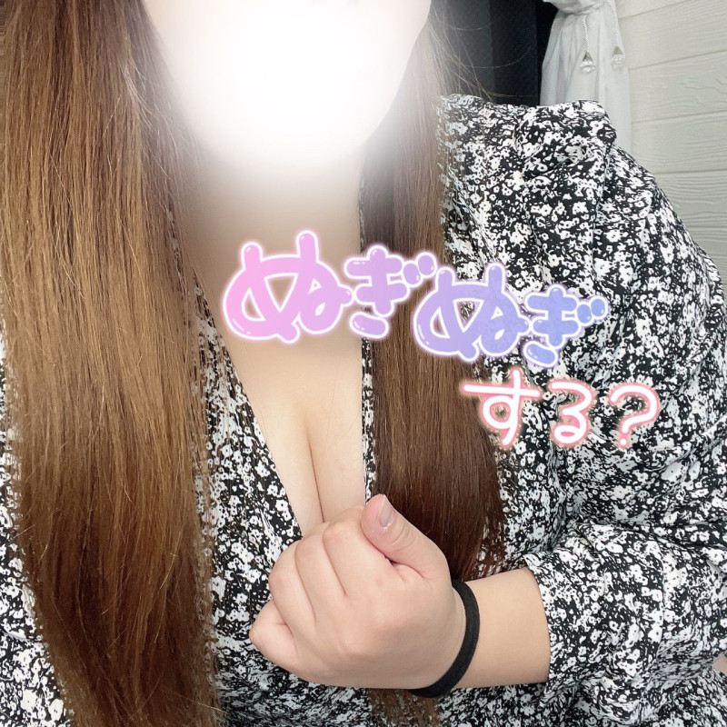 るみの写メ