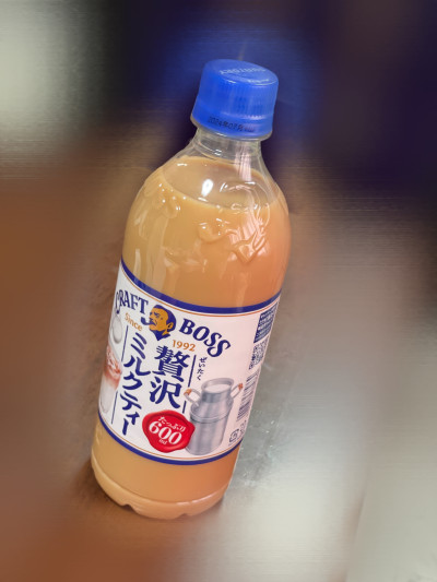 かんなの写メ