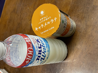 かんなの写メ