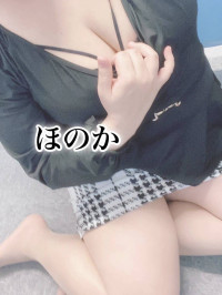 ほのか
