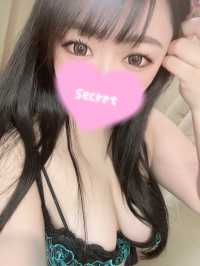 せいな