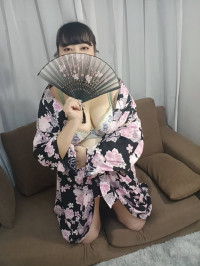 るう